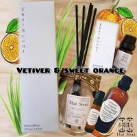 ราคา น้ำหอมบ้าน น้ำหอมปรับอากาศ น้ำหอมสำหรับเครื่องพ่นไอน้ำอโรม่า กลิ่น Vetiver & sweet orange (25002203685)