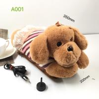 ราคา กระเป๋าน้ำร้อนไฟฟ้า 11แบบ ลายการ์ตูนน่ารัก ถุงน้ำร้อนไฟฟ้า (13022673863)