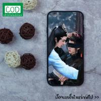 ราคา Samsung Note2 Note3 Note4 Note5 Note8 Note9 Note10 Note10+ ลัทธิมาร (7301465730)