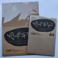 ราคา Uni กระดาษคราฟท์ A4 40 แผ่น / A3 20 แผ่น 125GSM (42463791053)
