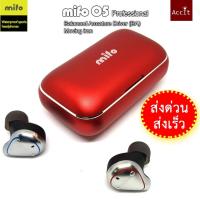 ราคา mifo O5 True Wireless ของแท้ 100% หูฟัง ไร้สาย บลูทูธ 5.0 IPX 7 รุ่น Pro (Professional) ,Standard (2473772864)