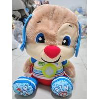 ราคา งานน้องหมา tummy ตัวใหญ่ (29608649933)