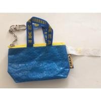 ราคา ## IKEA # มือ 2 กระเป๋าใส่เหรียญและกุญแจ (19350116847)
