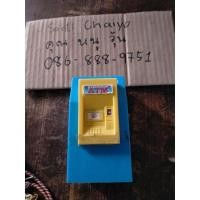 ราคา กระปุกออมสินตู้เอทีเอ็ม งานเก่าสะสม ของธนาคารออมสิน ตกแต่งบ้านและร้าน สินค้ามือสอง (22214828940)