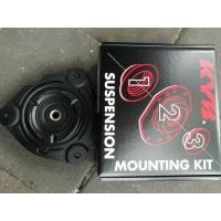 ราคา ยางเบ้าโช๊คอัพหน้า Nissan teana J32 ลูกปืนเบ้าโช๊คj32 ยี่ห้อ KYB ปี2008-2012 (4948917386)