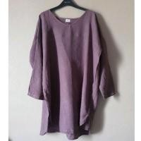 ราคา เดรส สีม่วงเปลือกมังคุด ใส่ง่าย สบายๆ (15196027152)