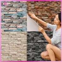 ราคา มีกาวในตัว วอลเปเปอร์ติดผนัง หลากสี วอลเปเปอร์ ติด ผนังห้องนอน กันน้ำ กันชื้น พร้อมส่ง (29141716741)