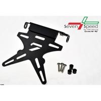 ราคา ชุดท้ายสั้นแม่เหล็กพับได้ พร้อมขายึดไฟเลี้ยวแต่ง รุ่น GPX DEMON 150 GN (8118556741)