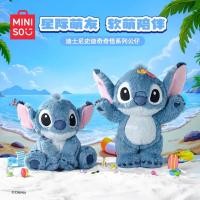 ราคา พรีออเดอร์MINISO Disney Stitch Doll | Stitch Keychain พวงกุญแจสติช ตุ๊กตาสติช | พวงกุญแจ Stitch | ตุ๊กตา Stitch (44054579553)