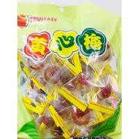 ราคา ลูกอมบ๊วย บ๊วยเค็ม เคลือบน้ำตาล บ๊วยเค็ม 50 เม็ด พร้อมส่ง Dried fruit ผลไม้อบแห้ง (3064497653)
