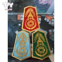 ราคา อาร์ม ทบ. ทหารบก งานปักเครื่องแบบ เครื่องหมายชุดวอร์ม ข้าราชการทหาร (9226619809)