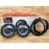 ราคา ฐานรองลำโพงตรงรุ่น TOYOTA ลำโพงแกนร่วม ขนาด 6.5" JBL CS763 135WATTS จำนวน1คู่ (1934354321)
