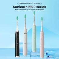 ราคา แปรงสีฟันไฟฟ้า Philips Sonicare HX2421 Sonic (29685404497)
