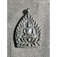 ราคา (A108) หลวงปู่บุญ วัดกลางบางแก้ว จ.นครปฐม พระใหม่ ปี พ.ศ.2535 (42508961504)