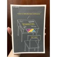 ราคา หนังสืออ่านนอกเวลา “อ่านนอกเวลา” (15835616624)