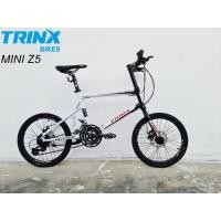 ราคา TRINX Z5 mini จักรยานมินิล้อ 20นิ้ว (15289151498)