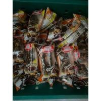 ราคา ช็อคบอล ขนมช็อคบอล หอม อร่อย (24978927082)