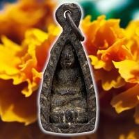 ราคา พระชัยวัฒน์ หลวงปู่บุญ วัดกลางบางแก้ว (23990728641)