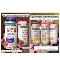ราคา (พร้อมส่ง) ของแท้Nature’s Bounty Hair, Skin & Nails วิตามินบำรุงผมที่เป็นเยลลี่รสสตอเบอรี่/ส้มจากอเมริกา(80,140เม็ด) (19590595995)