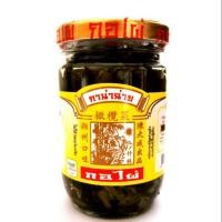 ราคา กาน่าฉ่าย​ตรา กอไผ่​ korpai สดใหม่​ อร่อยที่สุดในสามโลก (3930481436)