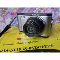 ราคา กล้อง Casio EX-ZR2000 (18488312202)
