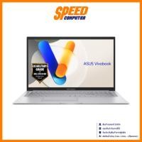 ราคา ASUS VIVOBOOK 17 (X1704VA-AU509WA) INTEL I7-1355U Intel Iris Xᵉ Graphics (โน๊ตบุ๊ค) By Speed Computer (42100164099)