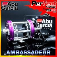 ราคา รอก Abu Garcia Ambassadeur Rocket 6500CS Pro Rocket # สีม่วง (หมุนซ้าย) (20552993337)
