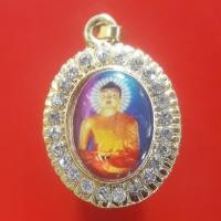 ราคา ล็อกเก็ตพระธาตุฝังเพชร พระเครื่องยอดนิยม เครื่องรางและสิ่งศักดิ์สิทธิ์ รับประกันความแท้ เก็บเงินปลายทาง พระเครื่องออน (9026831398)