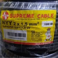 ราคา สาย Supreme nyy 2x1.5 มม. มิเตอร์วัดสายไฟสีดํา (43722645454)