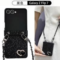 ราคา Flip7 Samsung Galaxy Z Flip5 Flip6 Z Flip 4 เพชรพร้อมโซ่หัวใจเคสแข็งเคสSamsung Z Fold6 Z Fold5 Fold4 Fold7 กันกระแทกเคสโทรศัพท์ (27139642947)