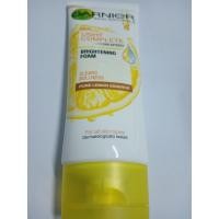 ราคา [ส่งฟรีไม่ใช้โค้ด]การ์นิเย่ สกิน แนทเชอรัลส์ ไลท์ คอมพลีท สปีด ไบรท์เทนนิ่ง โฟม เคลียร์ ดัสเนส 100 ml (4554527089)