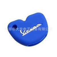 ราคา 2021 ซองกุญแจซิลิโคน Vespa ซองกุญแจอเนกประสงค์ Vespa ซองซิลิโคน Vespa ซองกุญแจมอเตอร์ไซค์ไฟฟ้า Vespa (40672946927)