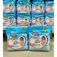 ราคา ซื้อ1แถม1 มามี่โพโค เอ็กซ์ตร้าดรายสกิน แพ้นท์ หญิง XL 12 ชิ้น (สีฟ้า) เด็กหญิง (28305742634)