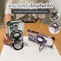 ราคา เคส ตั้งได้ สําหรับ OPPO A5Pro A5X A5 5G A5iPro A3X A3 4G Reno14 Reno13F Reno13 A38 A18 A57 4G A15 A16 A17 A5S F9 A5/A9 (43161743759)