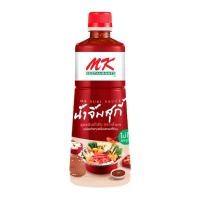 ราคา เอ็มเค น้ำจิ้มสุกี้ สูตรต้นตำรับ 830 ก. (26375235058)
