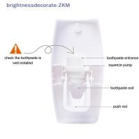 ราคา [ความสดใส] ที่ใส่แปรงสีฟัน 1 ชุดพร้อมเครื่องจ่ายยาสีฟันอัตโนมัติติดผนังชั้นเก็บแปรงสีฟัน & เครื่องบีบยาสีฟันในห้องน้ํา [ไทย] (27435116868)