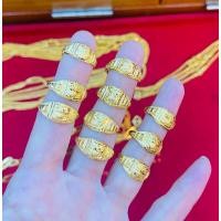 ราคา KMDGOLD แหวนทอง1กรัม ทองแท้พร้อมใบรับประกัน (27316897084)