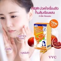 ราคา VVC Red Orange Complex ลดสิว ผิวใส (1540180333)