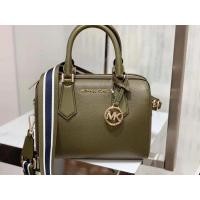 ราคา ของใหม่ MICHAEL KORS HAYES BAG ของแท้ (28213131038)
