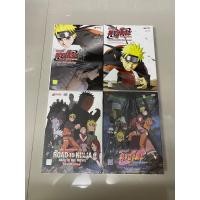 ราคา DVD มือ1 : นารูโตะ เดอะมูฟวี่ (22860174215)