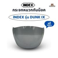 ราคา กระจกหมวกกันน็อค INDEX รุ่น DUNK IX แท้ 100% (40000740320)