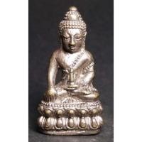 ราคา พระกริ่งเนื้อนวะโลหะ วัดซับชะอม ตำบลขุนโขลน อ.พระพุทธบาท จ.สระบุรี (21840433491)