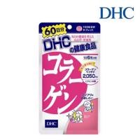 ราคา DHC Collagen คอลลาเจน 60 วัน (2643436027)