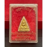 ราคา พระพุทธชินราช วัดพระศรีรัตนมหาธาตุราชวรมหาวิหาร จังหวัดพิษณุโลก (26680596687)