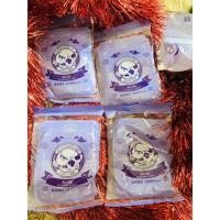 ราคา แบะแซ อุปกรณ์ทำขนม เครื่องทำขนม ของทำขนม ตรา ปลาแฟนซีคาร์ฟ (13863929607)