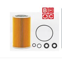 ราคา กรองเครื่อง BO110 KS 21,22 NPR115 Hp , 9-88511-194-0 (23327668561)