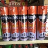 ราคา CHAINDRITE 450 ซีซี เชนไดร้ท์ ยาฉีดปลวก ยาฉีดแมลง สเปรย์กำจัดปลวก มอด มด แมลงสาบ เชนไดร้ท์ ( 1 กระป๋อง) 450 ซีซี (2338676721)