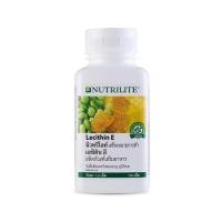 ราคา นิวทริไลท์ เลซิติน อี Nutrilite lecithin E 110 เม็ด ของแท้ แอมเวย์ไทย (6954580273)