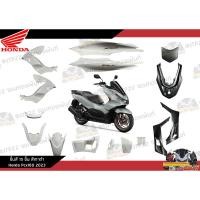 ราคา [แยกชิ้น] ชุดสี Pcx160 2023 สีเทาดำด้าน งานเเท้ศูนย์ Pcx160 สีเทาแรมโบงานแท้ศูนย์ Honda (23675543447)