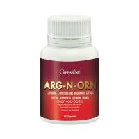 ราคา ARG N ORN GIFFARINE แอล-อาร์จินีน แอล-ออร์นิทีน และไนอะซินาไมด์ชนิดแคปซูล ตรา กิฟฟารีน (13201655643)